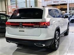 ڤۆڵکسواگن ئەتلەس